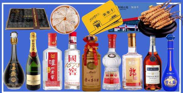 镇原县德才烟酒经营部