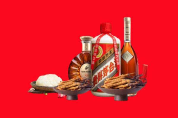 镇原县烟酒回收礼品