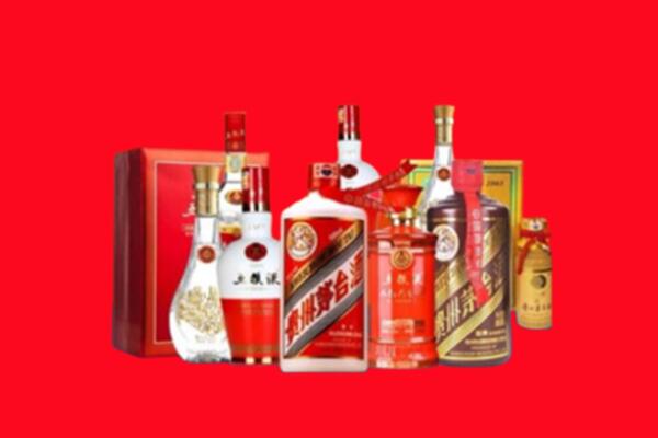 收购行情：镇原县名酒回收值多少钱？