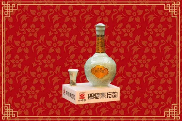 镇原县回收四特酒