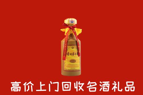 镇原县回收十五年茅台酒