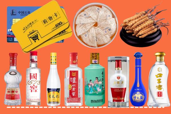 镇原县烟酒回收虫草